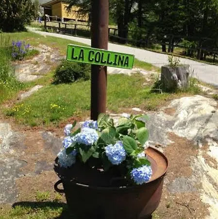 La Collina ホテル 3*